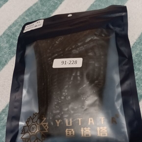 NWT YUTATA BIKINI BRIEF, ASIAN SIZE "XL" (34"-36" APPROX.) BLACK ALIGATOR STYLE - Picture 5 of 6